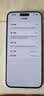 Apple/苹果苹果iPhone17/16/15/14/13/12pro/max系列 二手手机内存以质检报告为准 苹果 iPhone 16 Plus 实拍图