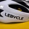 乐百客（LEBYCLE）山地公路自行车头盔折叠代驾车骑行一体成型安全帽盔通用装备透气 实拍图