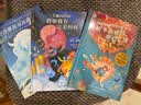 尼尔·盖曼幻想小说三部曲（刘慈欣《三体》拿过1次的雨果奖，他拿了6次！奇幻大师尼尔·盖曼写给孩子的幽默、自信与勇气之书！） 课外阅读 阅读 课外书暑假作业 一升二暑假衔接 小升初暑假衔接 实拍图