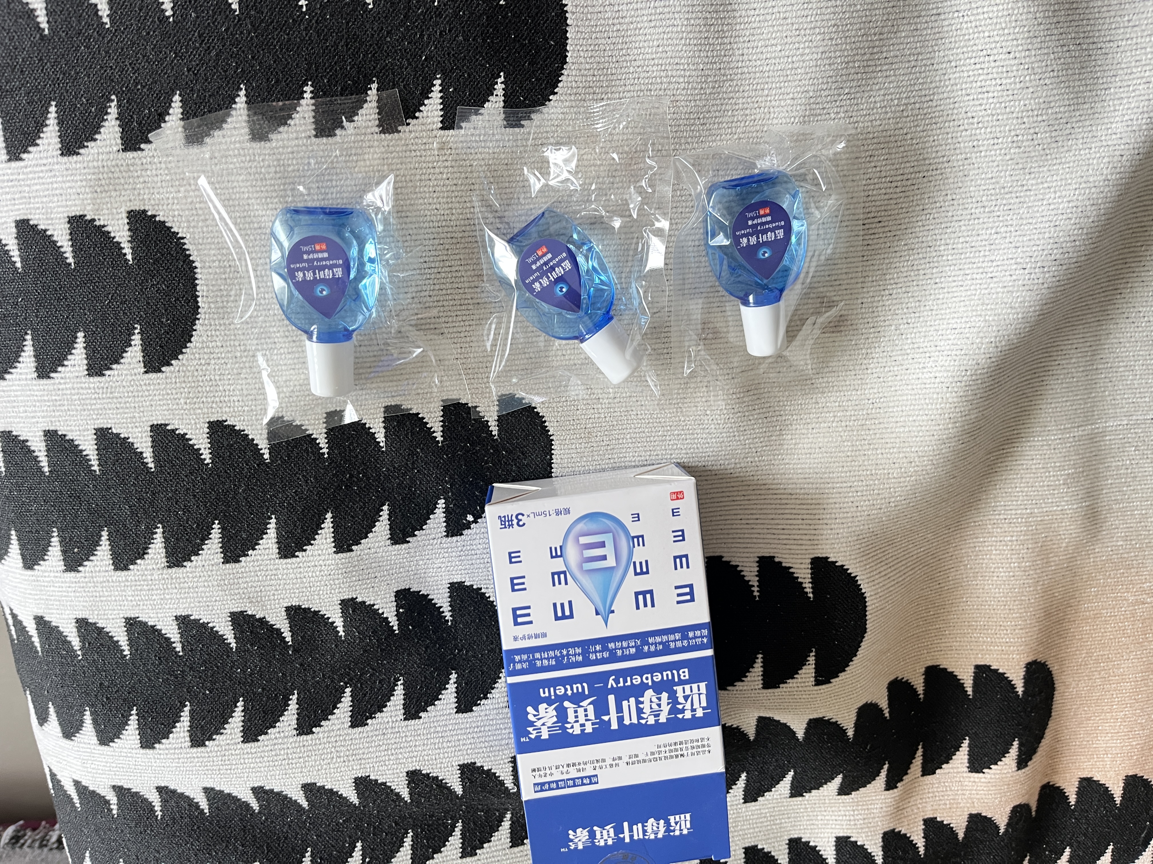 宣医通叶黄素非眼药类水滴眼I液非药品非医用修护液熬夜眼干涩疲劳三瓶 实拍图