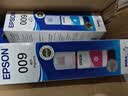 爱普生（EPSON）原装墨水009四色套装（适用L15158 L15168 L6468 L6498 L6558 L6578 L15188) T06E1-4 墨水 实拍图