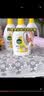 滴露（Dettol）衣物消毒液除菌柠檬3L 99.9%杀菌除螨内衣裤衣服消毒水配洗衣液 实拍图
