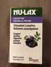 乐康膏（NU·Lax） 西梅乐康片 40片/瓶 澳洲进口 天然西梅精华膳食纤维  实拍图