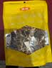 金唐十珍菌菇汤包70g火锅底料羊肚菌姬松茸菌菇干货煲汤食材 实拍图