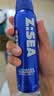 海洋至尊防晒喷雾防晒霜男士150ml高倍防水防汗SPF50+PA+++男女防晒护肤品 实拍图