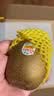佳沛（zespri）新西兰金奇异果10粒巨大果146-175g猕猴桃中秋节礼品送水果礼盒 实拍图
