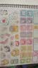 离草a4图画本子画画本空白绘画本儿童美术专用本小学生专用加厚幼儿园加厚素描本开学必备用品4本240页 实拍图