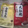 西麦燕麦片轻乳茶大红袍105g冷热双泡早餐奶茶固体饮料独立小包装 实拍图