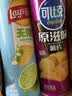 乐事（Lay's）无限薯片 沁爽青柠味 104g 罐装 膨化食品 零食 休闲食品  实拍图