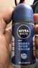 妮维雅（NIVEA）抑汗除臭净味香体腋下止汗夏季干爽男士海洋酷爽爽身走珠液50ml 实拍图