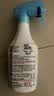 小林制药运动鞋除臭喷雾250ML*2鞋柜除味剂杀菌消毒日本除鞋臭留香速干 实拍图