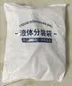 SHUANG YU一次性中药袋50只*300ml汤药袋子液体包装袋密封便携 实拍图