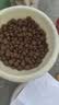 伯纳天纯狗粮经典 泰迪贵宾成犬幼犬通用犬粮1.5kg/3斤 实拍图