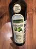 欧丽薇兰 Olivoila 保真橄榄油 食用油 特级初榨橄榄油750ml 实拍图