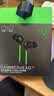 雷蛇（Razer）战锤狂鲨V3 有线入耳式耳机耳塞 7.1环绕声 吃鸡神器 三角洲官方指定 Type C（赠THX软件 可调EQ） 实拍图
