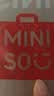 名创优品（MINISO）短袖衬衫男夏季冰丝凉感速干衬衣薄款宽松休闲翻领上衣 军绿 2XL 实拍图