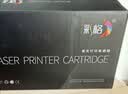 彩格CE310A硒鼓CE314A成像鼓感光鼓适用惠普HP  M175a M175nw M177fw M275nw m176n墨粉盒CP1025硒鼓 实拍图