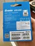 佰维（BIWIN）64GB Type-C USB3.2 双接口手机U盘150MB/s UD150金属旋转 高速读写 商务办公学习耐用优盘 实拍图