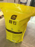 史丹利大号陶粒5L垫底养花专用花盆铺面多肉花卉种花陶土颗粒园艺陶粒土 实拍图