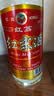 红荔 红米酒 30度 610ml*12瓶 纯粮酿造广东米酒白酒顺德自饮烹饪 实拍图