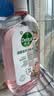 滴露（Dettol）衣物消毒液自然香氛洗衣除菌液 除螨除异味去汗臭48h留香1000ml*1 实拍图