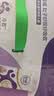 伊利舒化高钙牛奶220ml*24盒/箱  适合乳糖不耐受 礼盒装 7-8月产 舒化高钙无乳糖牛奶 实拍图