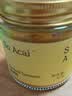 SO ACAI天然纯姜黄粉40g 食用冲饮肉桂粉姜粉姜黄奶咖喱调料饮品专用 实拍图