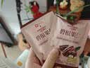 良品铺子碧根果仁500g/袋每日坚果炒货干果进口休闲坚果零食中秋送礼 实拍图