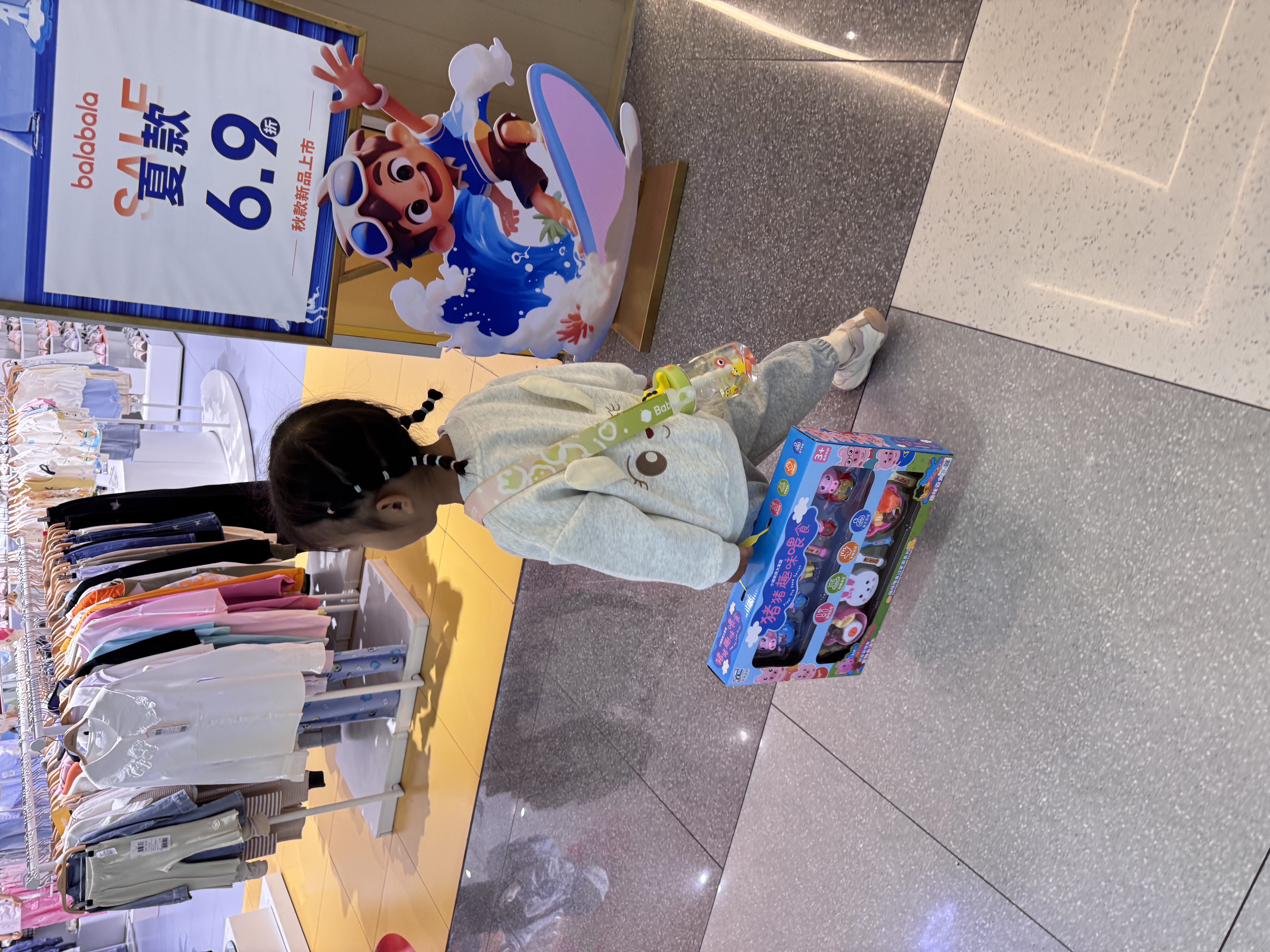 babycare恐龙吸管水杯儿童吸管杯大宝宝直饮杯幼儿园小学水壶浅草青 实拍图