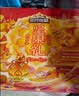 三只松鼠坚果零食礼盒1410g/10件零食礼包送礼夏威夷果中秋企业团购 实拍图