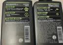 曼秀雷敦男士专用洗面奶早晚洁面组合150ml*2冰爽控油抗痘洁面送男生礼物 实拍图