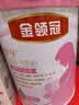 伊利金领冠舒孕孕产妇奶粉750g*1罐 DHA/叶酸/钙/铁/锌/燕窝酸/含糖 实拍图