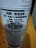 东合生物2.5%高效氯氟氰菊酯果树花卉蔬菜灭蚊子蚜虫青菜虫农药杀虫剂500g 实拍图