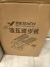麦瑞克（MERACH） 踏步机家用爬楼机静音迷你脚踏椭圆仪登山健身器材减肥神器 灰色【基础款】高效燃脂 实拍图