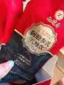 九芝堂阿胶参芪八珍饮口服液补气补血女性滋补营养品女士养颜阿胶浆人参 五盒装【珍贵成份八珍精华】 7袋*5盒 实拍图