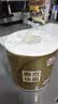 清风有芯卷纸 金装4层160克*10卷 厚实耐用 卫生纸卷筒纸纸巾  厕纸 实拍图