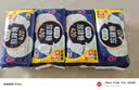 高洁丝【长夜呵护】蚕丝感放肆睡卫生巾420mm8+1片夜用姨妈巾京东自营 实拍图