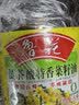 鲁花【保真菜籽油】食用油低芥酸特香菜籽油5L  /桶非转基因 实拍图