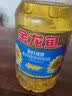 金龙鱼 食用油 葵花籽清香型调和油5L （新老包装随机发货） 实拍图