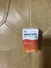 [奈特（net）] 硝苯地平控释片 30mg*30片/瓶*2盒装 实拍图
