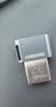 三星（SAMSUNG）256GB USB3.1  U盘 FIT 电脑车载迷你优盘 高速 学生办公 读速400MB/s（Gen 1）适用哨兵模式 实拍图