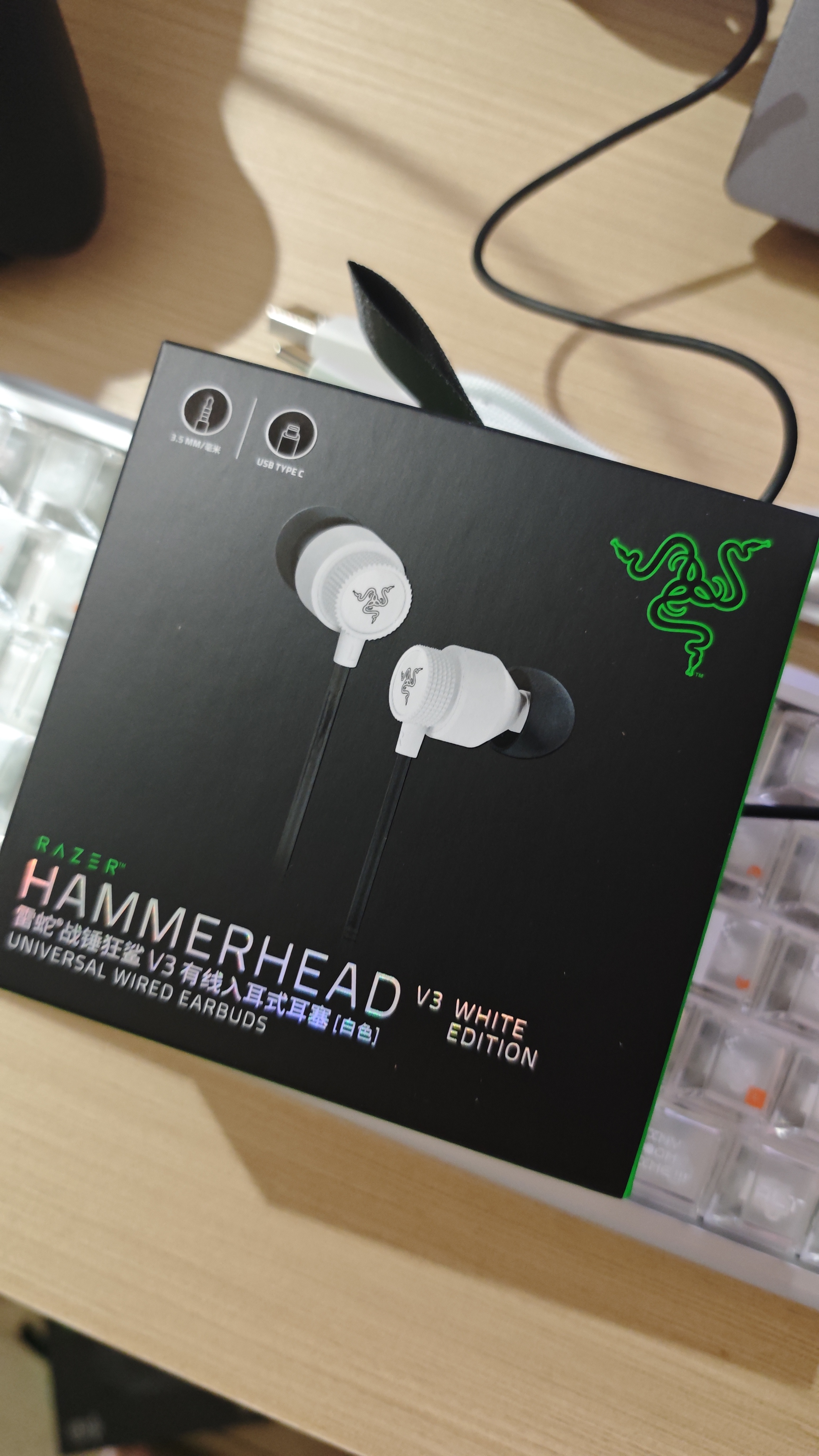 雷蛇（Razer）战锤狂鲨V3有线入耳式耳机 7.1环绕声 吃鸡神器 三角洲官方指定 Type C 白色（赠THX软件 可调EQ） 实拍图