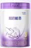 雀巢（Nestle）【超值加量】超启能恩3段 适度水解配方奶粉12-36月850g*1 3倍DHA 实拍图