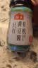 海天 有机黄豆酱360g【有机】中欧美三认证 拌面下饭酱 炒菜提鲜调味 实拍图