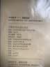 【多品可选】2027考研数学历年真题试卷+答案解析 2027数学考研真题2027考研数学真题考研数学一真题考研数学二数学三自选 考研数学一2005-2026年真题+22张答题卡 实拍图
