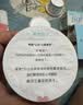简爱light 无蔗糖酸奶 0%蔗糖*12杯 天然乳蛋白 低温酸奶 早餐酸奶 实拍图