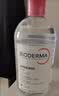 贝德玛（BIODERMA）粉水敏感肌洗卸温和不伤肤卸妆水500ml 实拍图