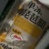 正大琵琶腿3斤 鸡腿鸡肉鸡腿肉生鲜早餐鸡肉 实拍图