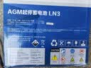 AC德科汽车电瓶启停蓄电池AGM系列原厂品质 AGM70/别克英朗/凯迪拉克XTS/迈锐宝 实拍图