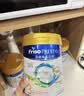 美素佳儿（Friso）皇家幼儿配方奶粉 3段（1-3岁幼儿适用）400g 乳铁蛋白（新国标） 实拍图